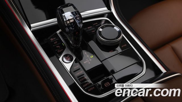BMW 8 Series (G15) M850i xDrive Gran Coupe 2023 — фото 15