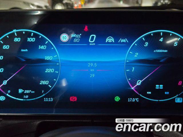 Mercedes-Benz CLE-Class (C236) CLE200 Coupe 2026 — фото 10