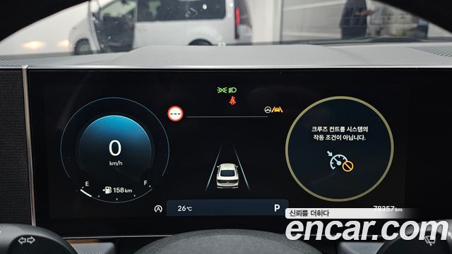 Hyundai Sonata The Edge (DN8) 2.0 Premium 2024 — фото 8