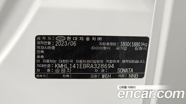Hyundai Sonata The Edge (DN8) 2.0 Premium 2024 — фото 21