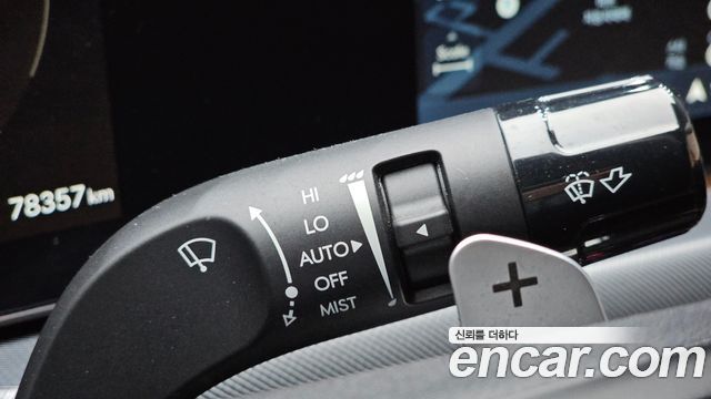 Hyundai Sonata The Edge (DN8) 2.0 Premium 2024 — фото 24