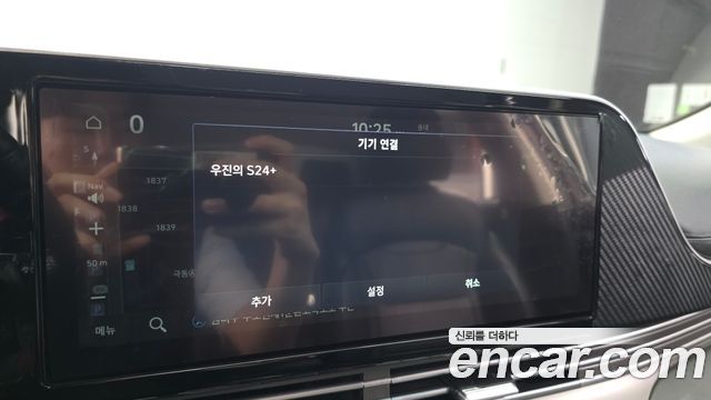 Hyundai Grandeur (IG) 3.0 LPi (Taxi) Deluxe 2023 — фото 31