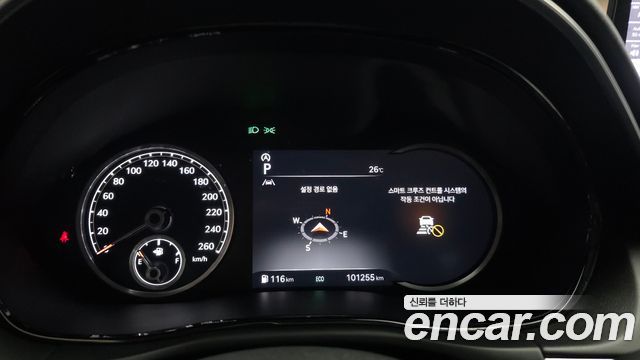 Genesis GV70 2.2 Diesel 2WD 2021 — фото 8