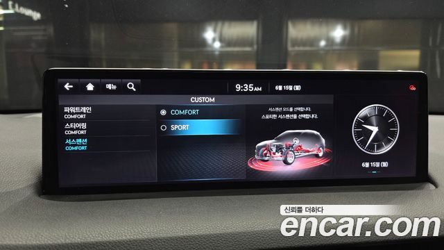 Genesis GV70 2.2 Diesel 2WD 2021 — фото 14