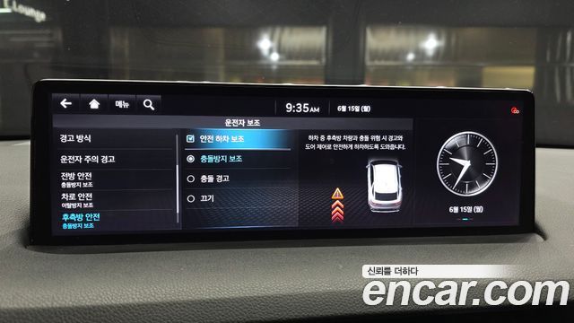Genesis GV70 2.2 Diesel 2WD 2021 — фото 16