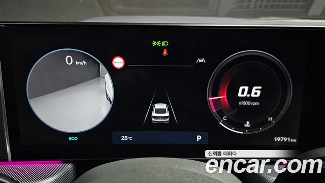 Hyundai Sonata The Edge (DN8) 2.0 Exclusive 2025 — фото 8
