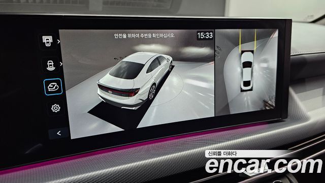 Hyundai Sonata The Edge (DN8) 2.0 Exclusive 2025 — фото 14