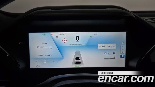 Renault Korea Grand Koleos 1.5 E-TECH Esprit Alphine 2WD 2025 — фото 8