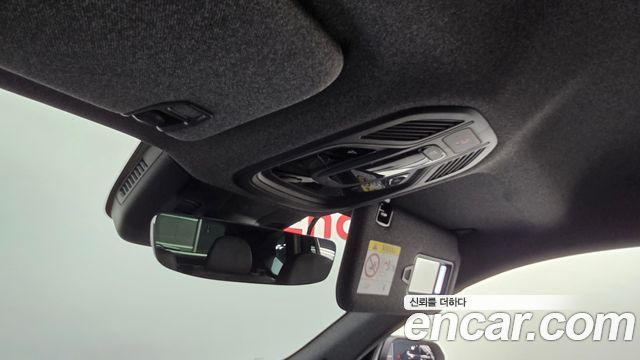 Renault Korea Grand Koleos 1.5 E-TECH Esprit Alphine 2WD 2025 — фото 19