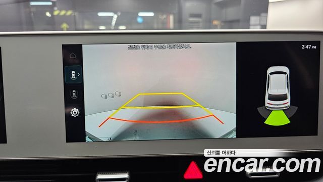 Hyundai Ioniq 5 Long Range AWD Commercial Long Range Package 2023 — фото 19