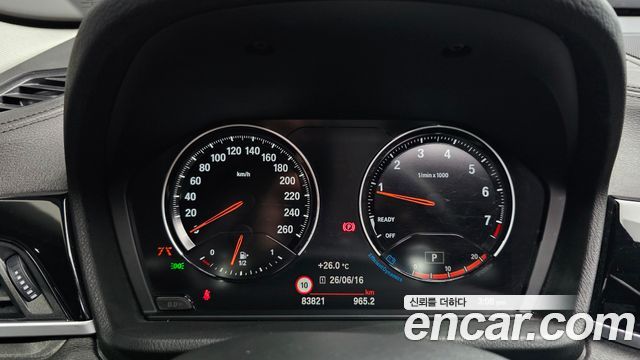 BMW X1 (F48) xDrive 20i xLine 2022 — фото 8
