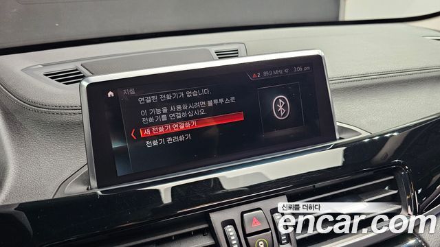 BMW X1 (F48) xDrive 20i xLine 2022 — фото 29