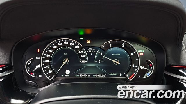 BMW 5 Series (G30) 520d Luxury Special Edition 2018 — фото 8
