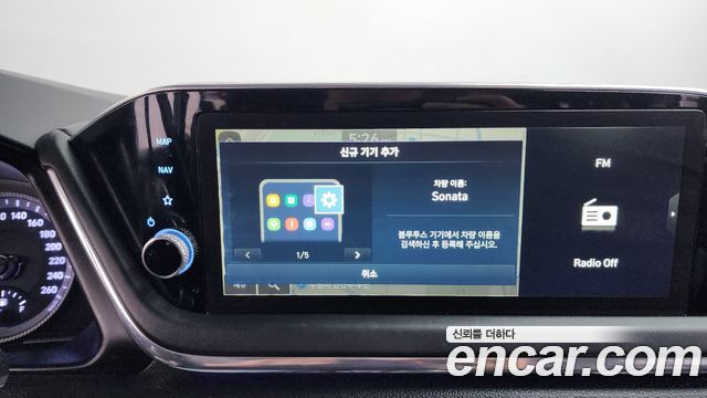 Hyundai Sonata (DN8) 2.0 Premium Plus 2022 — фото 32