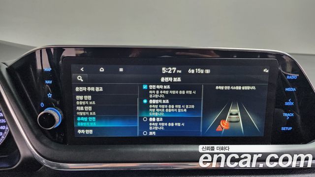 Hyundai Sonata (DN8) 2.0 Premium Plus 2022 — фото 33