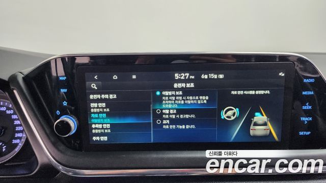Hyundai Sonata (DN8) 2.0 Premium Plus 2022 — фото 34
