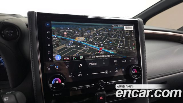 Toyota Alphard (IV) 2.5 HEV Executive AWD 2025 — фото 13