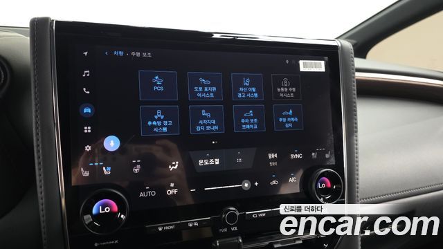 Toyota Alphard (IV) 2.5 HEV Executive AWD 2025 — фото 15