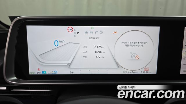 Hyundai Ioniq 6 Long Range Exclusive 2023 — фото 8