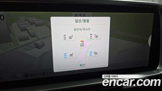 Hyundai Ioniq 6 Long Range Exclusive 2023 — фото 21