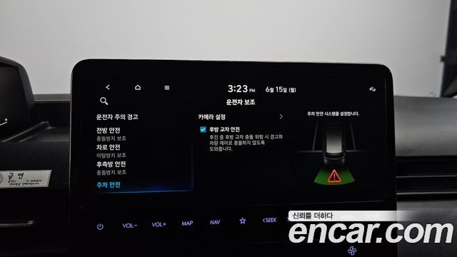 Hyundai Staria Tourer 11-Seater Modern 2023 — фото 18