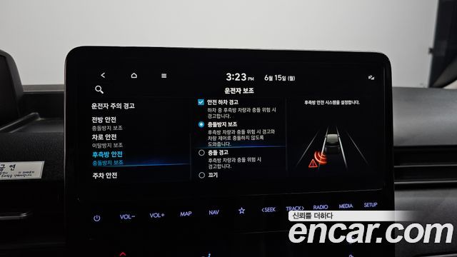 Hyundai Staria Tourer 11-Seater Modern 2023 — фото 27