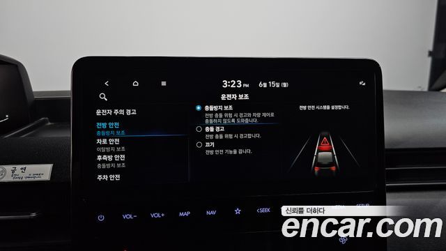 Hyundai Staria Tourer 11-Seater Modern 2023 — фото 28