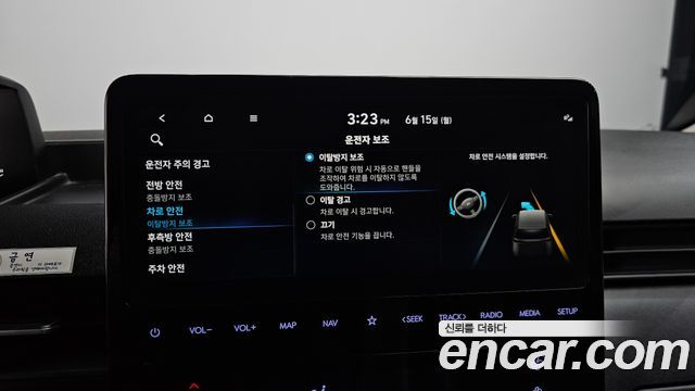 Hyundai Staria Tourer 11-Seater Modern 2023 — фото 29