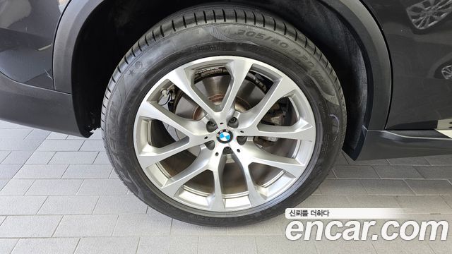 BMW X5 (G05) xDrive 45e xLine 2021 — фото 5