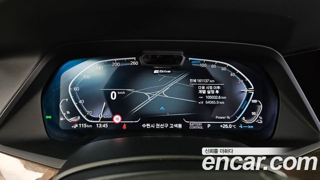 BMW X5 (G05) xDrive 45e xLine 2021 — фото 8