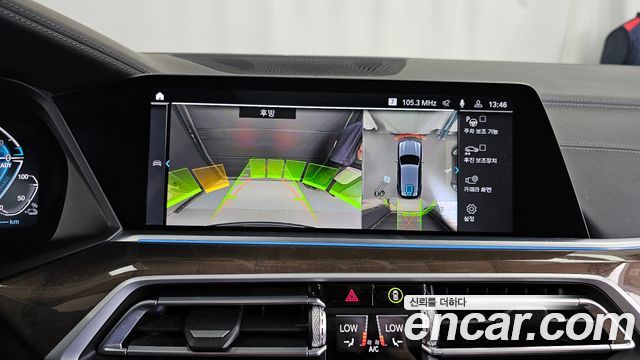BMW X5 (G05) xDrive 45e xLine 2021 — фото 15