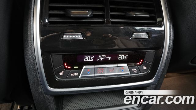 BMW X5 (G05) xDrive 45e xLine 2021 — фото 19