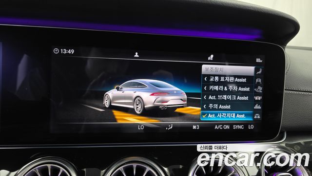 Mercedes-Benz AMG GT 4Door 43 4MATIC+ 2019 — фото 28