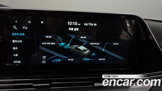 Hyundai Grandeur (IG) 3.0 LPi Rent Car Premium 2023 — фото 16