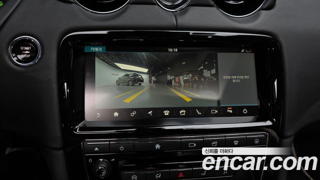 Jaguar XJ 3.0D Premium Luxury SWB X351 2018 — фото 14