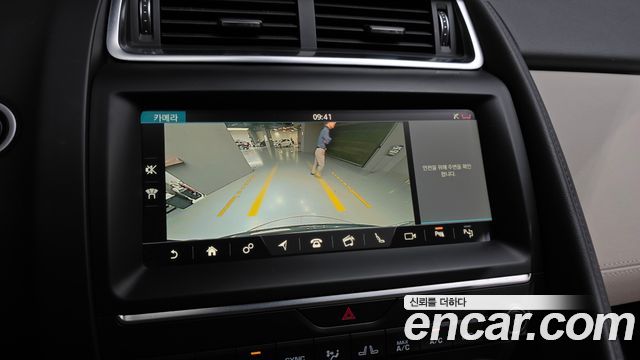 Jaguar E-PACE P250 S 2018 — фото 15