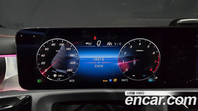 Mercedes-Benz CLA-Class (C118) CLA250 4MATIC 2024 — фото 8