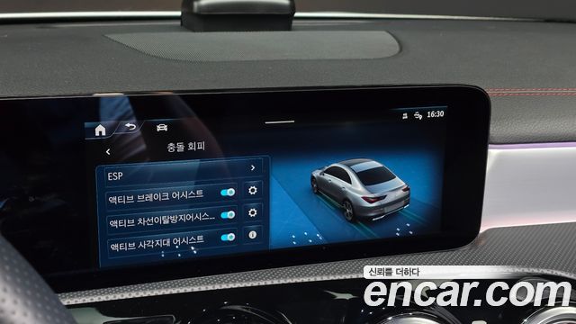 Mercedes-Benz CLA-Class (C118) CLA250 4MATIC 2024 — фото 20