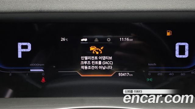 KG Mobility (SsangYong) Torres Gasoline 1.5 4WD T7 2023 — фото 8