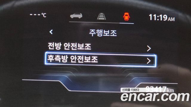 KG Mobility (SsangYong) Torres Gasoline 1.5 4WD T7 2023 — фото 31