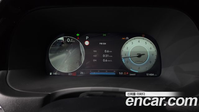 Hyundai Palisade Gasoline 3.8 2WD VIP 2023 — фото 8