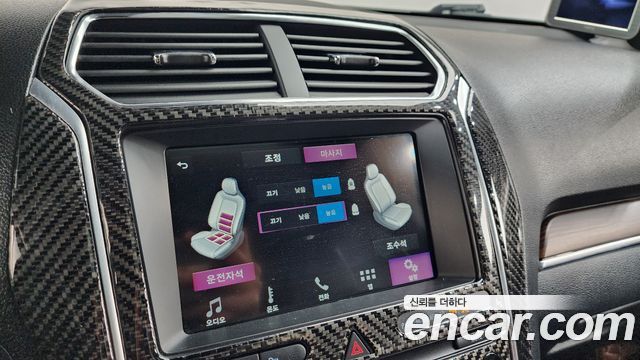 Ford Explorer 2.3 Limited 4WD 5th 2019 — фото 18