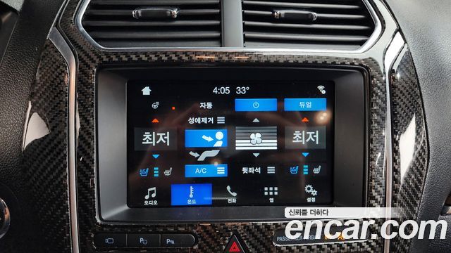 Ford Explorer 2.3 Limited 4WD 5th 2019 — фото 38