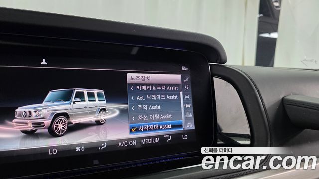 Mercedes-Benz G-Class (W463b) AMG G63 Edition 2021 — фото 32