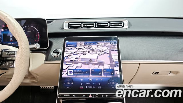 Mercedes-Benz S-Class (W223) S400 d 4MATIC 2023 — фото 17
