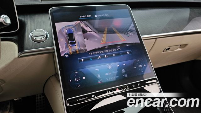 Mercedes-Benz S-Class (W223) S400 d 4MATIC 2023 — фото 18