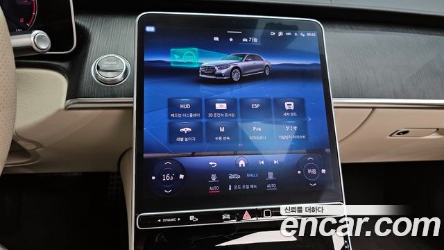 Mercedes-Benz S-Class (W223) S400 d 4MATIC 2023 — фото 19