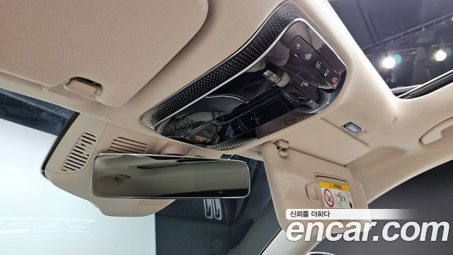 Mercedes-Benz S-Class (W223) S400 d 4MATIC 2023 — фото 34