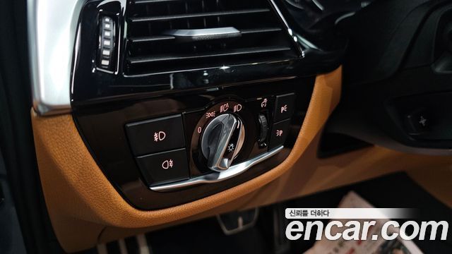 BMW 5 Series (G30) 520d xDrive M Sport Package Plus 2017 — фото 16