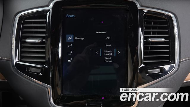 Volvo XC90 (II) T6 Inscription 2019 — фото 29